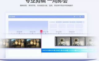 到哪里能下载短视频剪辑 7个免费的视频音频素材下载网站，运营剪辑必备，请低调收藏
