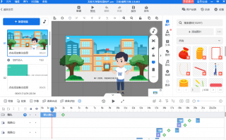动画短视频制作下载软件 15款视频制作软件汇总，超级适合新手的软件分享
