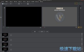 视频制作软件下载中文版 免费版，视频制作软件下载中文版 免费版安卓