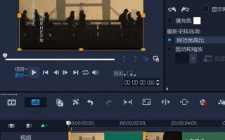 如何制作优质短视频封面 制作短视频作品， 可按以下步骤进行