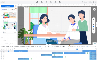 免费科普短视频制作 制作科普视频有哪些方式