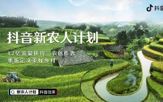如何制作短视频周刊 乡村振兴周刊｜艺术乡建如何扎根乡村？