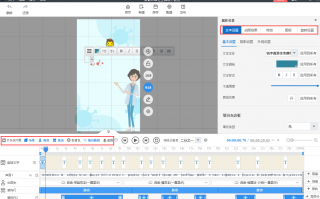 教你短视频制作软件下载 自媒体制作短视频需要的各种软件工具及下载使用方法