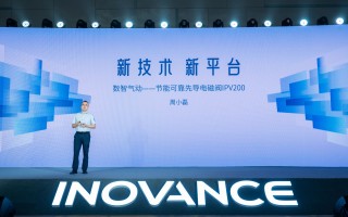 汇川技术是华为的人 汇川技术：已与华为在鸿蒙系统领域开展合作