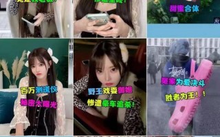 封面短视频制作方法 教你制作视频红包封面，让红包封面动起来，只需两步