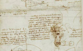 阅友科技手稿，阅友科技手稿图片