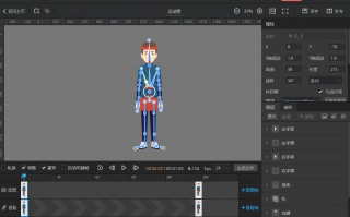 pr动画短视频制作 零基础逆袭！3步做出百万播放3D动画短视频，手残党也能学会