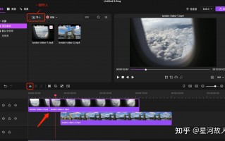 新手剪辑电影短视频 适合新手的短视频剪辑详细教程，从基础到进阶逐步讲解，通俗易懂