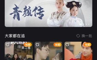 餐吧故事类短视频制作 不想上班的你还在等什么，手把手教你制作小视频