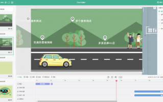 如何制作短视频励志 10分钟零基础做出动画Vlog！即梦保姆级教程