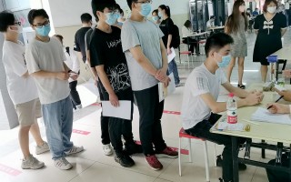 庐阳区短视频剪辑招聘 2022年合肥重点企业招聘信息发布