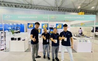 电子科技名称 滨海雨泽电子科技有限公司成立，注册资本200万人民币