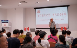 汇从益智科技有限公司，汇从教育