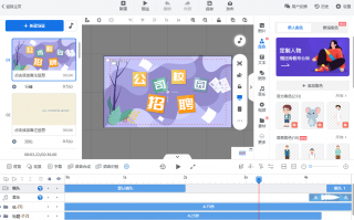 怎么制作祝福母校短视频制作 又是重生，又有系统，杭电校友连续三年为母校自制招生宣传片，网友：太对味儿了！