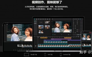 短视频创意剪辑收费明细 打工人下班3小时搞剪辑副业：用剪映+PS实现月入5000+的实战指南