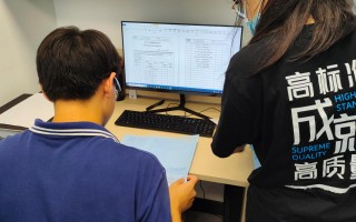 实习短视频剪辑 我的实习日记｜实习参考一键get：综艺剪辑实习生的成长之路