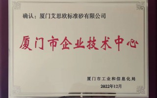 厦门快云信息科技有限公司 已有数万人被骗！“云认养”黑猪就能高额返利还稳赚不赔起底“云养殖”骗局→