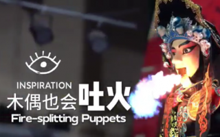 手工制作动漫短视频 灵感中国Inspiration丨当动漫武器走进现实！纯手工制作千机伞来了