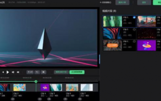 智能短视频剪辑app 新手别乱买！这6个AI剪辑工具，手机就能剪出电影感短视频