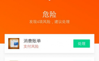 qq免费刷赞软件手机版，