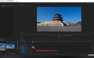用模型制作短视频可以吗 建筑生长的视频怎么做？用即梦就能轻松制作出，简单又好玩