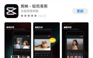 快手短视频制作下载软件 自媒体必备工具：抖音，快手，火山短视频批量下载一键搞定