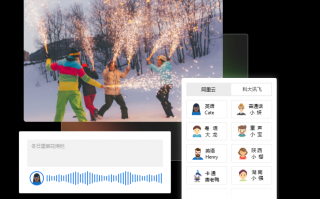 制作短视频变声软件下载 分享4个支持mov格式的视频播放器，免费无广告
