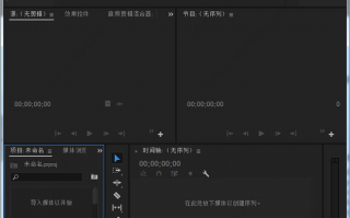 短视频制作教学的路线 Adobe团队：如何实现长视频生成？