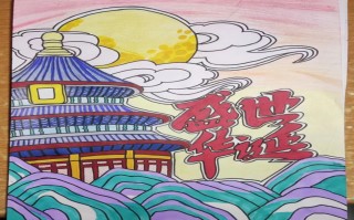 学生国庆创意短视频制作 国庆期间，这群中学生手工制作创意灯笼