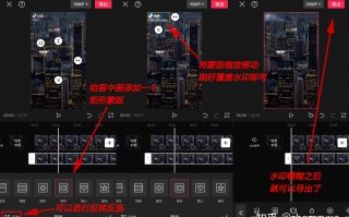 短视频剪辑优势和劣势 “最严新规”之下，长视频未必赢，短视频未必输