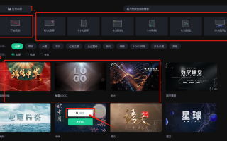 明星短视频制作师 我在抖音做AI特效，上百万人使用，最高月入超6万  AI新榜对话