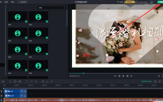 十五秒婚礼短视频制作 用AI神器5分钟生成婚礼微电影，手把手教你抓住商机