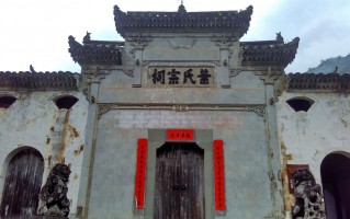 楠古科技 大山里有什么“宝藏”让他一守就是30年