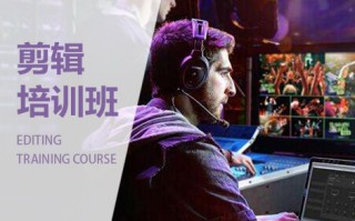 晋中短视频剪辑设计招聘 今日最新：晋中银行，山西工商学院，绛县医院招聘公告