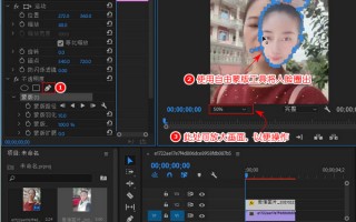 不漏脸短视频制作 只需5步骤，让你成为不露脸的短视频博主，社恐自媒体人进！