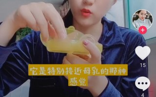 短视频带货教学剪辑 抖音大量封混剪，短视频带货如何做高级混剪？2招玩法5年不过时