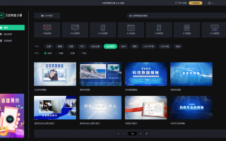 杭州公司短视频制作培训 企业宣传片策划方案升级：杭州公司如何用AI辅助脚本创作？