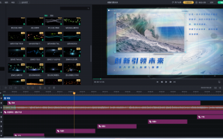 新手剪辑教学短视频软件 12款视频剪辑软件新手推荐，2分钟上手剪辑视频