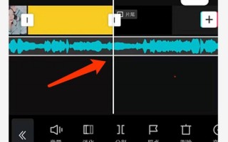 如何剪辑短视频剪辑音乐 简单剪切歌曲