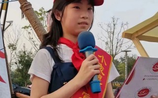 琪尹科技 祝贺！全国优秀少先队辅导员，全国优秀少先队集体获表彰名单公布