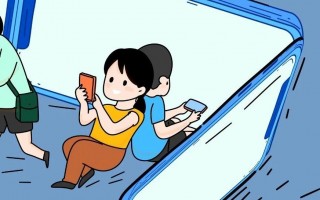 沉迷手机短视频动画制作 孩子沉迷手机？一招教你把手机变成学习“神器”！