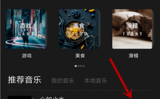 快手短视频制作电影 短视频“影视化”：自制电影，付费短剧，谁在买单？