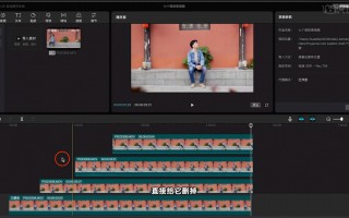 产品短视频制作设计师 剪映专业版首登鸿蒙平板！华为MatePad Pro 122随时随地剪辑创作