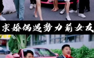 正能量生活类短视频制作 《短视频达人秀》上线啦！打造“平民英雄”，传播生活正能量