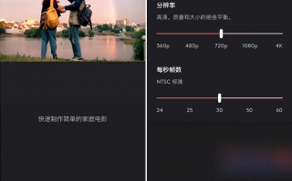 无成本短视频制作 《视觉轰炸！低成本打造电影级短视频的5个技巧》