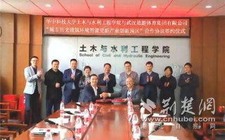 殷华中科技，殷利华 华中科技大学