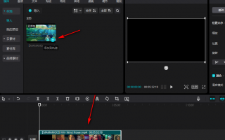 短视频剪辑反转 6个视频旋转的方法